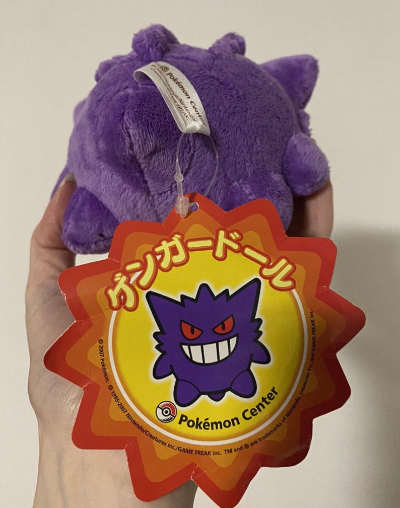 2007 Pokémon Gengar Plüschtier Japanische Pokedoll Mitte selten getaggt Stofftier Bild 5