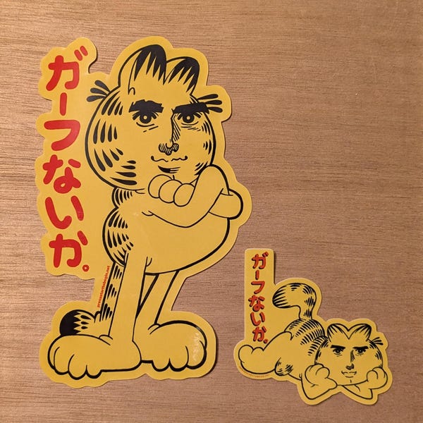 Handsome Cat - 2 sizes die-cut human face cat vinyl sticker 3x3 and 4x6.4 inches | creepy kawaii kitten laptop decal internet nerd gift