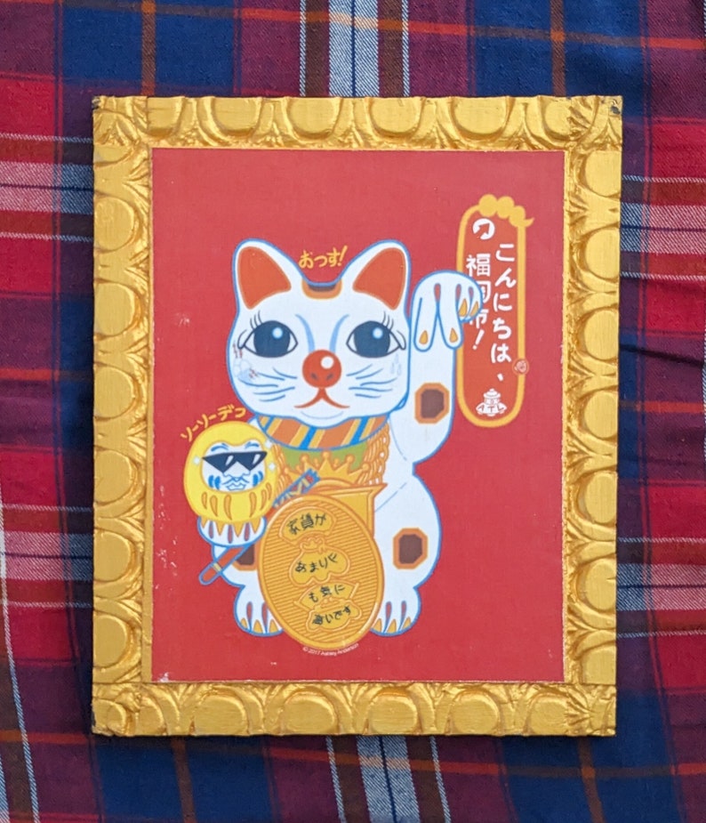 ATL Beckoning Cat 7,75 x 9,5 pouces Atlanta maneki neko upcycled wall plaque art panneau japonais sale sud maison suspendu oeuvre kitty image 1