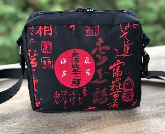 Japanese Hipster Bag, Shoulder Bag, Cross Body Bag With Pockets 