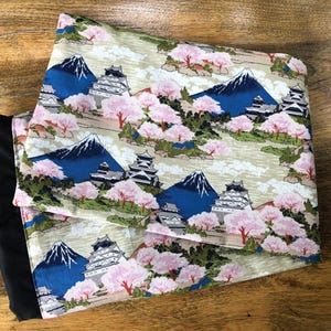 Cherry Trees and Mt Fuji mahjongg rack sleeve, a drawstring bag to hold your 4 mahjong racks and pushers, The Racker