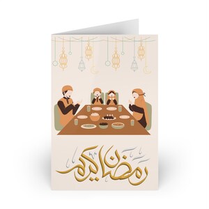Cartões de felicitações Ramadan Kareem - Comemore o Ramadã, cartões Eid, saudações de feriados islâmicos, designs exclusivos