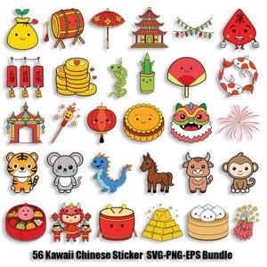 Kawaii mignon nouvel an chinois PNG, lot Kawaii ChineseSvg Eps