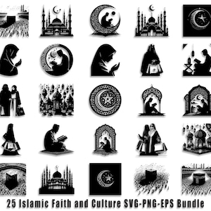Islamitische kalligrafie lasergesneden SVG: moskee silhouet vector (digitale download)