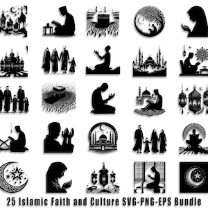 Islamitische kalligrafie lasergesneden SVG: moskee silhouet vector (digitale download)