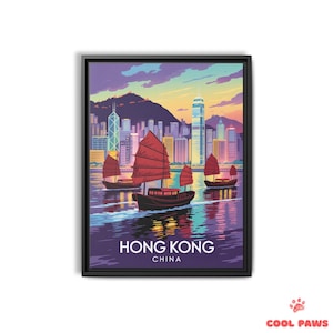 Hong Kong Travel Art Print - Victoria Harbour Chinese Wall Art - Vintage Wall Decor - Ready to Hang Home Decor