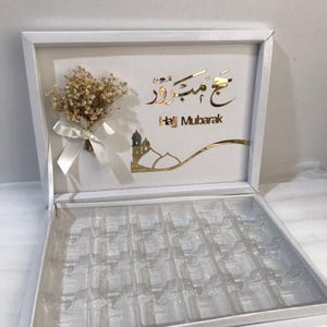 Caja de chocolate Hajj, Hajj Mubarak, Caja de chocolate islámica, Caja de chocolate de cartón personalizada, Recuerdos islámicos, Recuerdos de Hajj