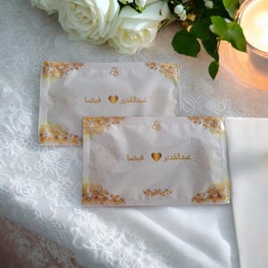 Wet Wipes, Wedding Wet Wipes, Engagement Wet Wipe, Customized Wet Wipes, Moist Towelettes,Engagement Favors,Wedding Favors,Arabic Wedding