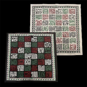 Palestinian Cities Pattern Bandanas - Palestinian - Bandana - Palestine - Headband - Headbands