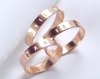 THEIA | 4mm x 1mm 14K Solid Rose Gold Engraved Ring, personalized rose gold band, name quote roman numerals ring, wedding band | PREORDER