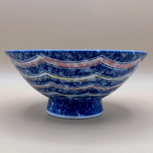 Footed Rice Bowl in Blue, Orange, Yellow, and White – Colorful Decorative Bowl