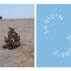 Cartão postal personalizado A5 de Gavdos, Creta, Grécia