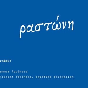 Rastoni (ociosidad) juego de 3 postales de Grecia