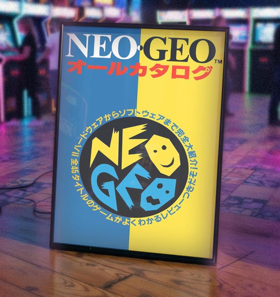 NEO GEO Logo Poster | Japanese Print | SNK Videogame Neogeo Arcade