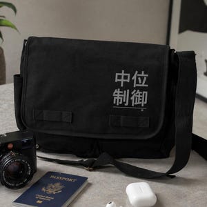 Kanji Japanese Text Messenger Bag | Minimalist Laptop Satchel