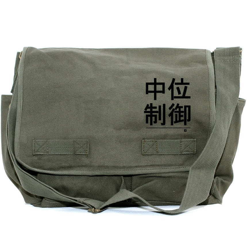 Japanese satchel bag best sale