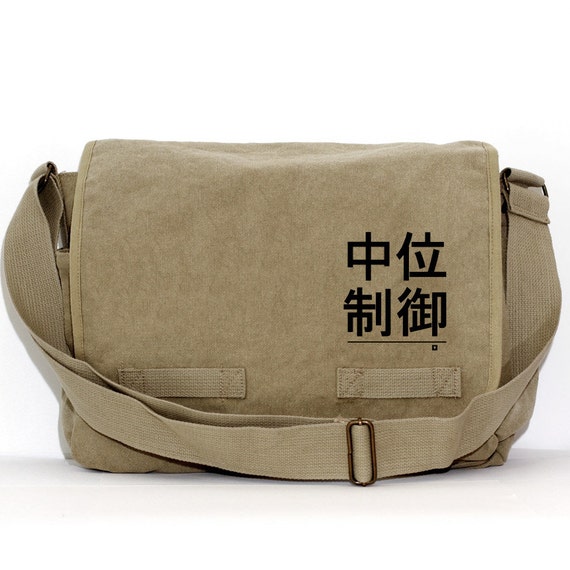Messenger Bag | JAPAN | Gift for Men | Camera Bag