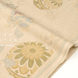 日本製生地 花てまり - ベージュ - 50 cm