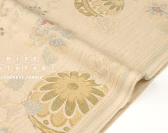 Japanese Fabric Hanatemari - beige - 50cm