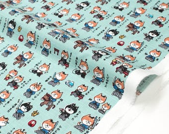 Japanese Fabric Shiba Bushi - D - 50cm