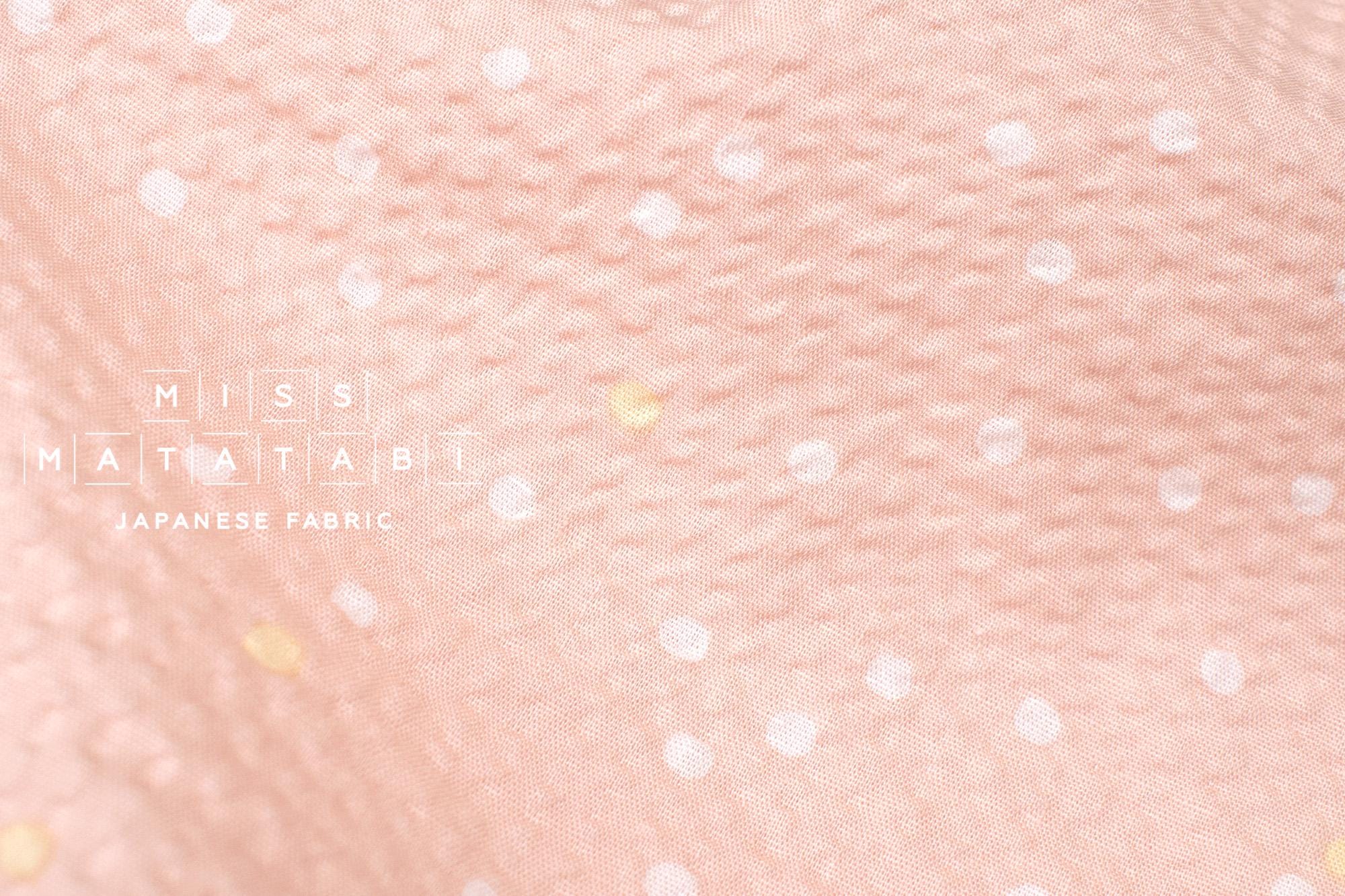 日本の生地 マルチドット リップル - ピンク - 50 cm - Etsy 日本