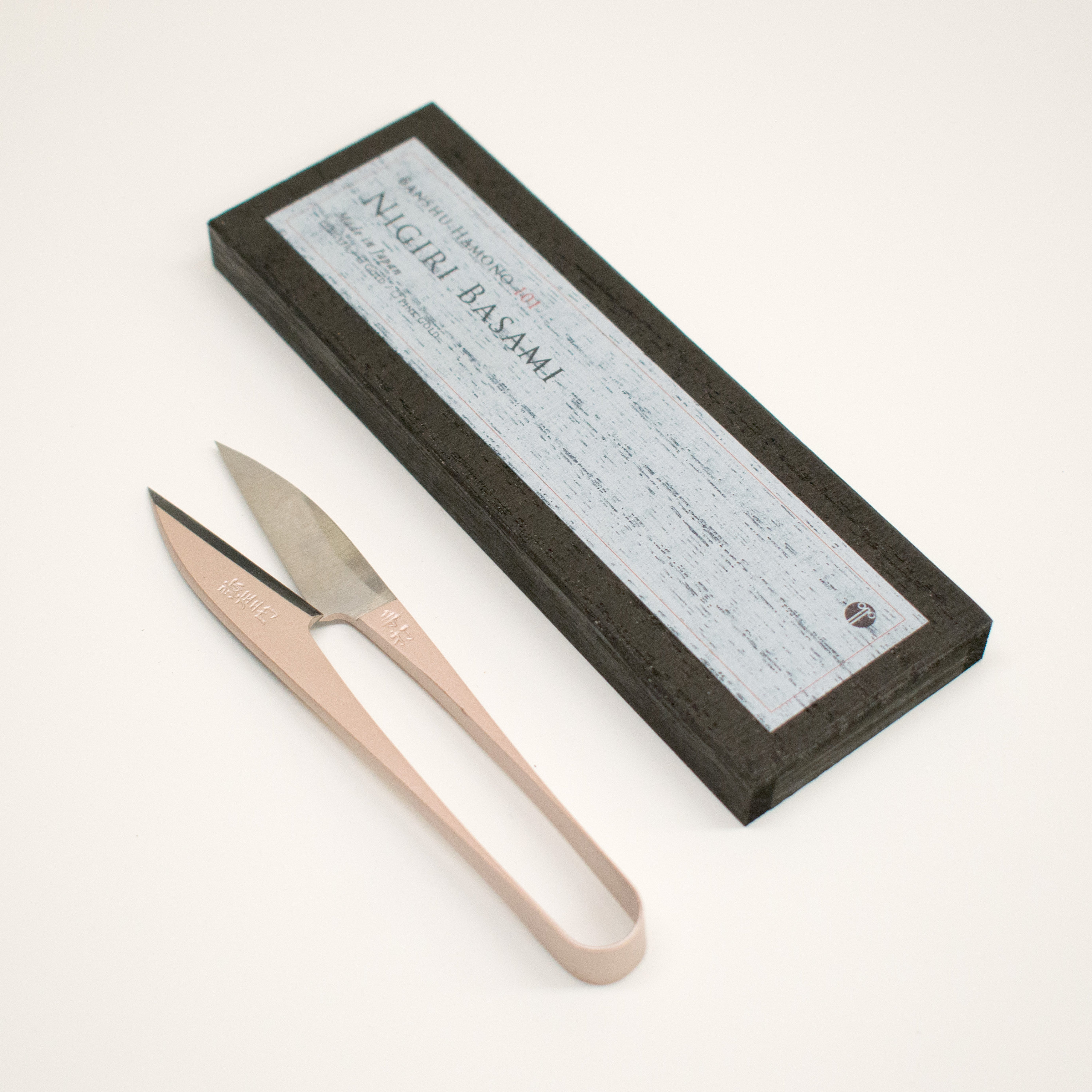 Japanese Banshu Hamono Nigiri Hasami Thread Snip Scissors - Rose
