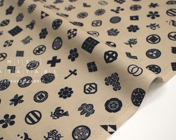 Japanese Fabric Kamon D 50cm Etsy