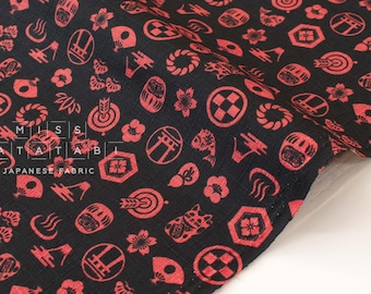 Japanese Fabric All of Japan - E - 50cm