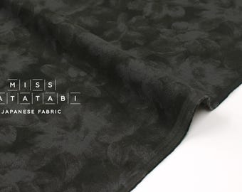 Japanese Fabric Corduroy Axelle - E - 50cm