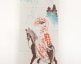 Shokunin Collection Hand-printed Chusen Japanese Tenugui Fabric - Year of the Horse 2026 - aritohoshizu 49