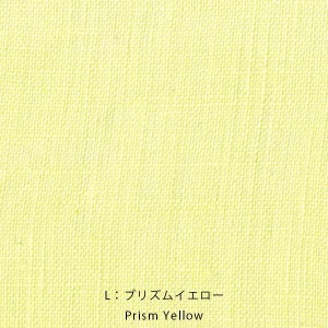 Nani Iro Kokka Naomi Ito Linen Colors Japanese Fabric - prism yellow - 50cm
