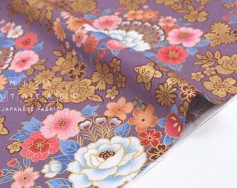 Série Traditionnelle en Tissu Japonais - 17 C - 50cm