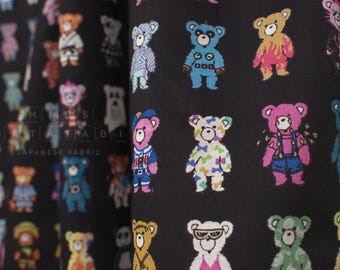 Japanese Fabric Bear Bear - E - 50cm