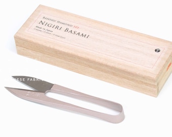 Japanese Banshu Hamono Nigiri Hasami Thread Snip Scissors Rikizai - rose gold - 105mm