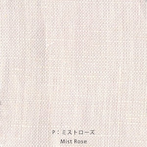 Nani Iro Kokka Naomi Ito Linen Colors Japanese Fabric - mist rose - 50cm