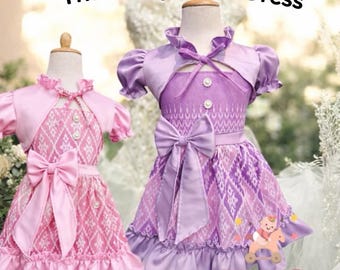 Thai Traditional Pattern, Bow Waist, Puff Sleeve Jacket