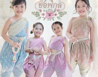 Thai Traditional Chong Kraben: Kids' Chao Pikul Outfit