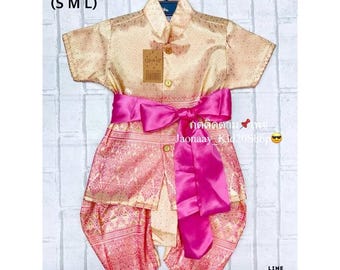Thai Traditional Boys Outfit – Handmade Silk Costume for Kids