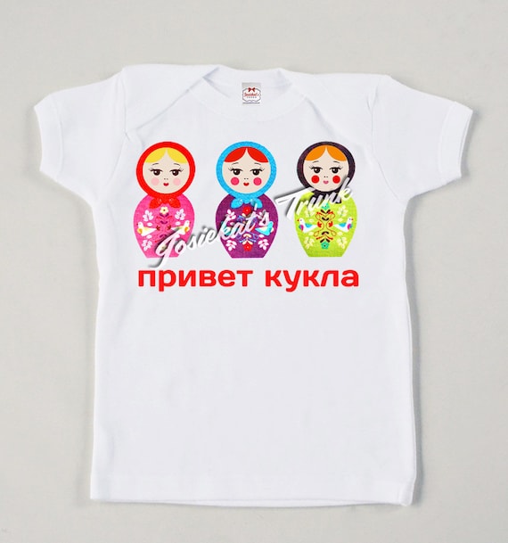 Poupées Gigognes Russes Matryoshka Babushka Poupée Matryoshkas Famille Vecteur Poupee Russe Matrioshka 27480092 Poupées Gigognes Russes Matryoshka Babushka Poupée Matryoshkas Famille Vecteur Poupee Russe Matrioshka 27480092