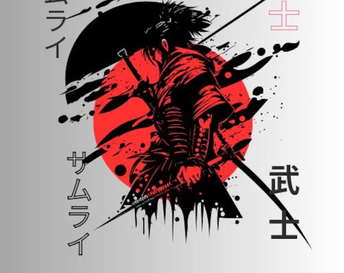 Samurai Warrior Poster Artwork: Japanese Swordfighter Wall Art, Vintage Feudal Japan Decor, Martial Arts Print for Home or Office