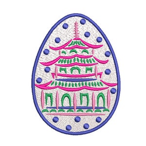 Painted Pagoda Easter Egg - Machine Embroidery File design - 4 x 4 inch hoop - instant download - Chinoiserie Embroidery