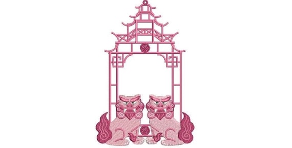 Chinoiserie Chic Monogram Pagoda Frame - Shisa Embroidery- Machine Embroidery File design 5x7 hoop - Foo Embroidery File