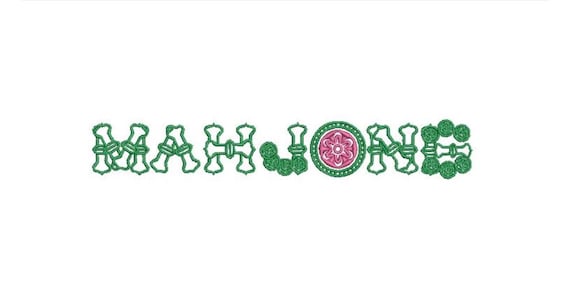 Mahjong Machine Embroidery File design -  5 x 7 inch hoop - Word embroidery download