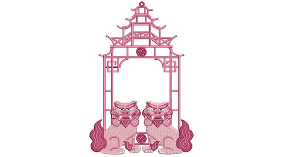 Chinoiserie Chic Monogram Pagoda Frame - Shisa Embroidery- Machine Embroidery File design 5x7 hoop - Foo Embroidery File