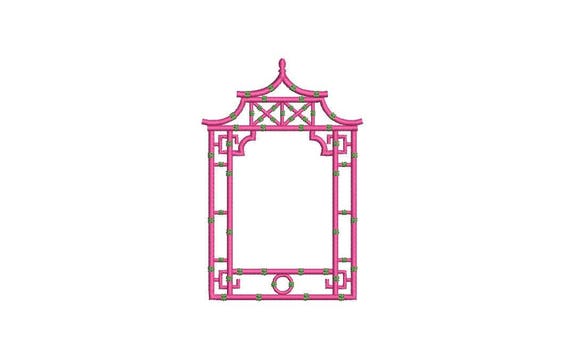 Chinoiserie Chic Monogram Pagoda Frame #2 Machine Embroidery File design 4x4 hoop