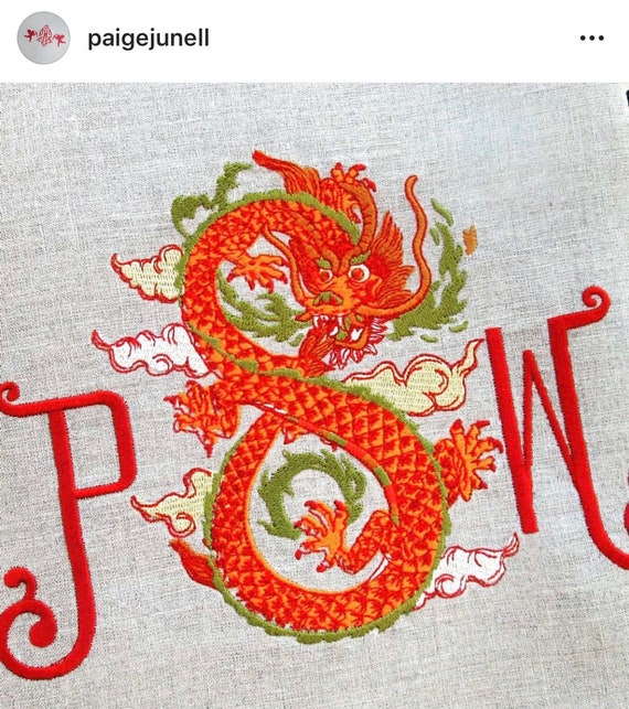 Beautiful Dragon Embroidery Design - Urban Modern Machine Beautiful Dragon Embroidery Design - Urban Modern Machine