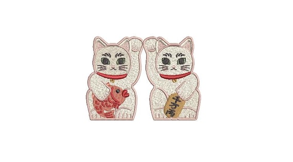 Lucky Cats - Machine Embroidery File design  - 4x4 hoop - Lunar New Year - Lucky Kitty Cat Design