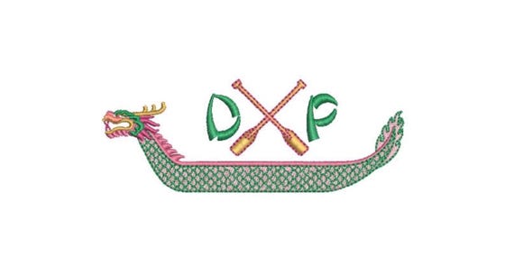 Dragon Boat Embroidery Design - Chinoiserie - Machine Embroidery File design  - 4x4 hoop