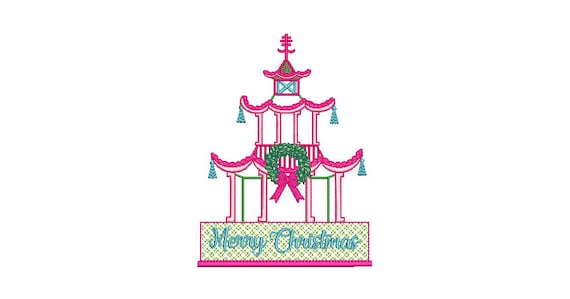 Chinoiserie Chic - Merry Christmas Pagoda - Machine Embroidery File design - 5x7 inch hoop