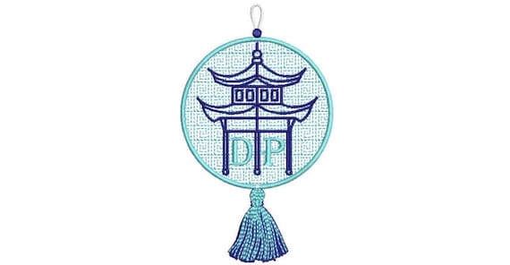 Pagoda Ornament Embroidery Design - Chinoiserie Christmas Design - 5 x 7 inch hoop - instant download